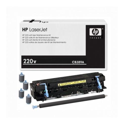 HP-LaserJet-220V-User-Maintenance-Kit-CB389A