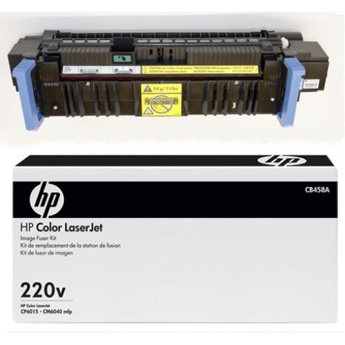 HP-LaserJet-CB458A-220V-Fuser-Kit
